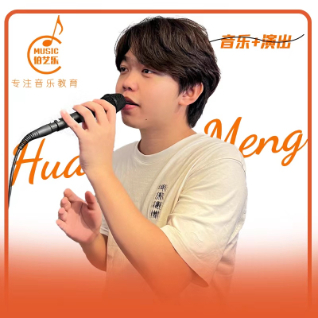 黄家盟