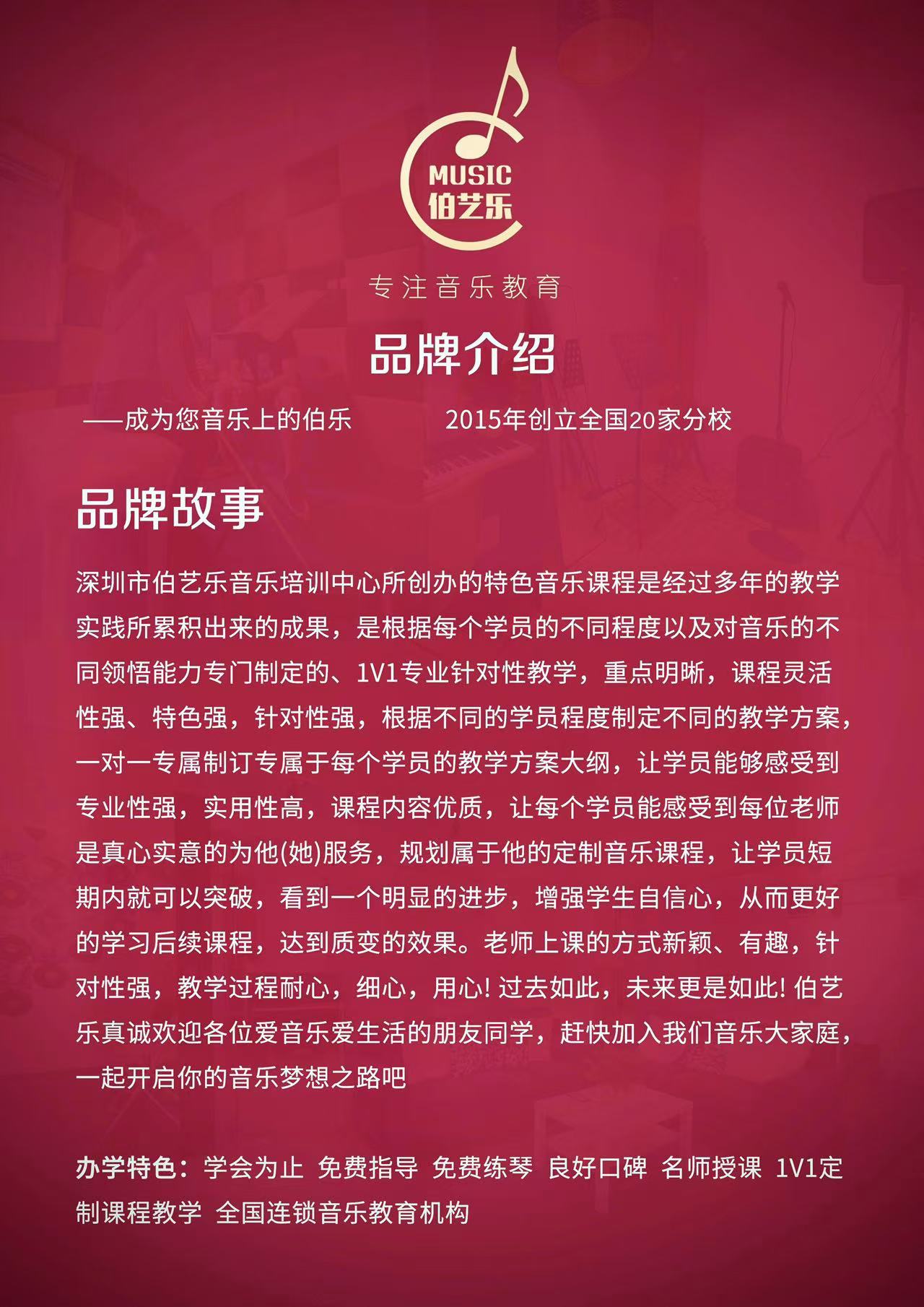 微信图片_20260525152647.jpg